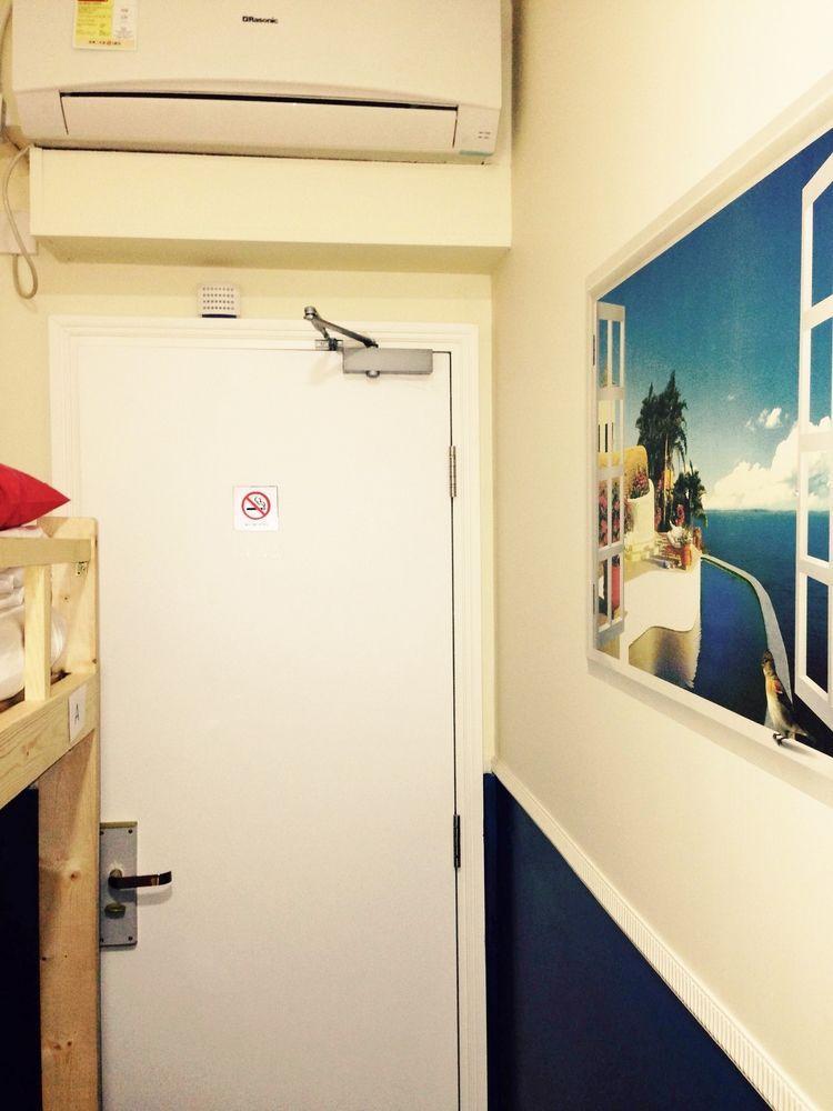 Pandora After 80s Hostel Hong Kong
